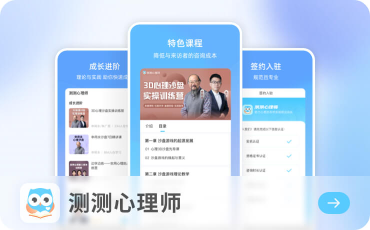 长征平台注册